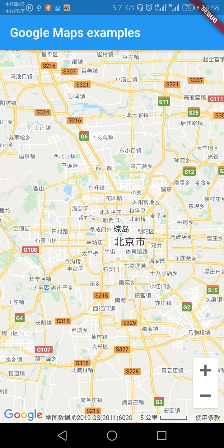 图示